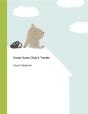 Kuma-Kuma Chan'S Travels - Preview