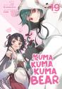 Kuma Kuma Kuma Bear (Light Novel) Vol. 19 - Preview