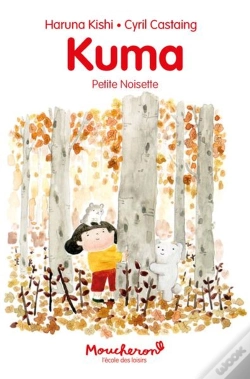 Capa do artigo Kuma, Petite Noisette
