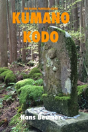 Kumano Kodo - Ustrade Color - Preview