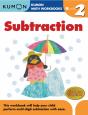 Kumon Grade 2 Subtraction - Preview