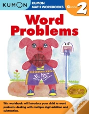 Capa do artigo Kumon Grade 2 Word Problems