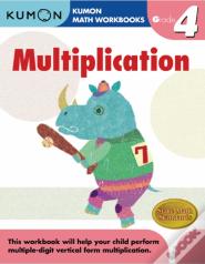 Kumon Grade 4 Multiplication