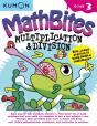 Kumon Math Bites: Grade 3 Multiplication & Division - Preview