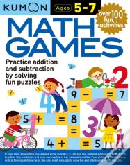 Kumon Math Games