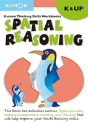 Kumon Thinking Skills Workbooks K: Spatial Reasoning - Preview