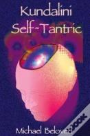 Kundalini Self