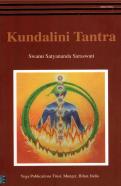 Kundalini Tantra