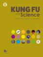 Kung Fu And Science - Preview