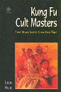 Kung Fu Cult Masters - Preview