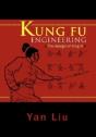 Kung Fu Engineering - Preview