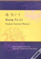 Capa do artigo Kung Fu (I): Student Exercise Manual