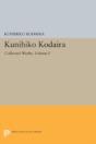 Kunihiko Kodaira, Volume I - Preview