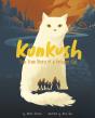 Kunkush - Preview