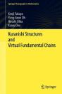 Kuranishi Structures And Virtual Fundamental Chains - Preview