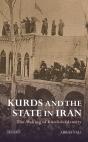 Kurds And The State In Iran - Preview
