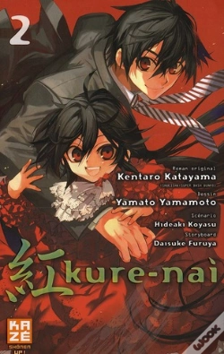 Capa do artigo Kure-Nai T.2