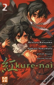 Capa do artigo Kure-Nai T.2