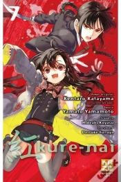 Capa do artigo Kure-Nai T.7