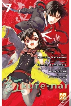 Capa do artigo Kure-Nai T.7