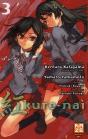 Kurenai T.3 - Preview