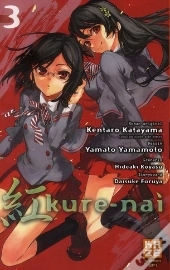 Kurenai T.3