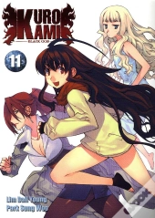 Kurokami Black God T.11
