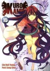 Capa do artigo Kurokami Black God T.15