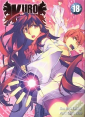 Kurokami Black God T.18