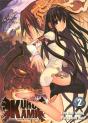Kurokami Black God T.2 - Preview