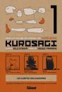 Kurosagi 1 - Preview