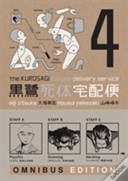 Capa do artigo Kurosagi Corpse Delivery Service, The: Book Four Omnibus