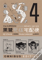 Capa do artigo Kurosagi Corpse Delivery Service, The: Book Four Omnibus