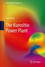 Kuroshio Power Plant - Preview
