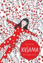 Kusama - Preview