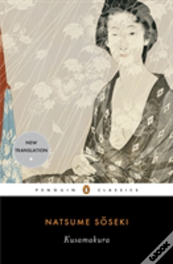 Capa do artigo Kusamakura