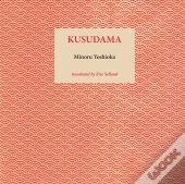 Kusudama