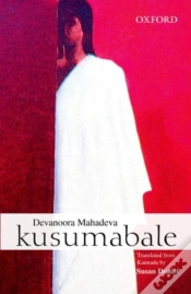 Capa do artigo Kusumabale