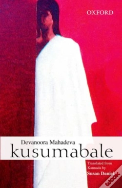 Capa do artigo Kusumabale