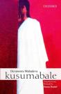 Kusumabale - Preview