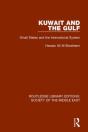 Kuwait And The Gulf - Preview