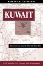 Kuwait - Preview