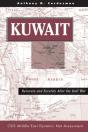 Kuwait - Preview