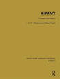Kuwait: Prospect And Reality - Preview
