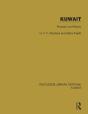 Kuwait: Prospect And Reality - Preview