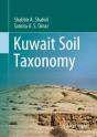 Kuwait Soil Taxonomy - Preview
