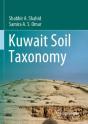 Kuwait Soil Taxonomy - Preview
