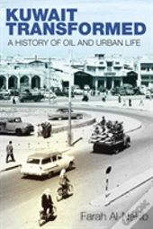 Kuwait Transformed