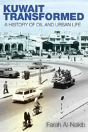 Kuwait Transformed - Preview