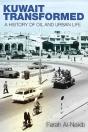 Kuwait Transformed - Preview